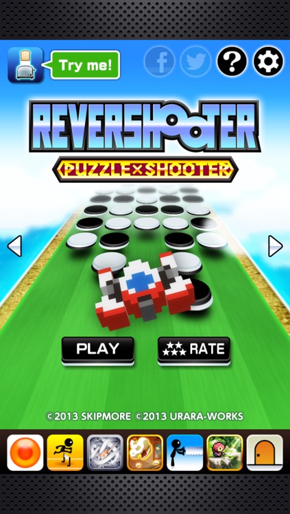 Revershooter screenshot-3