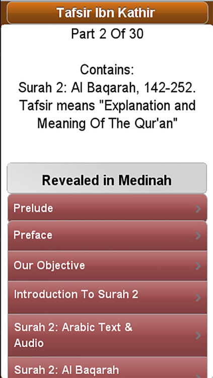 Ibn Kathir's Tafsir: Part 2