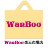 WanBoo 楽天市場店