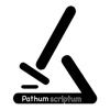 Pathumscriptum