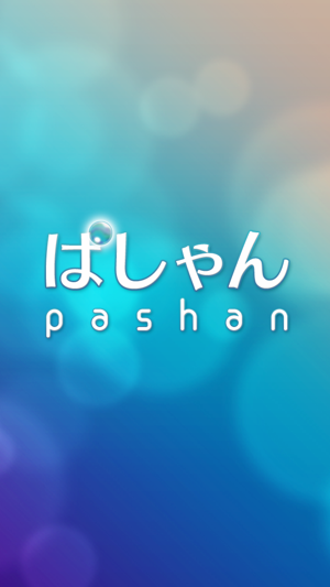 Pashan(圖1)-速報App