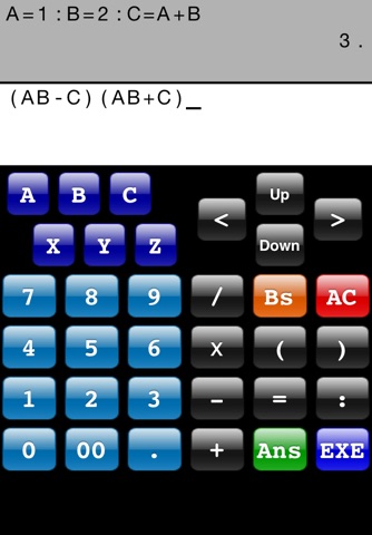 Double Calculator 2014 free screenshot 4