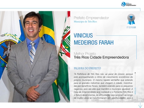 Prêmio Sebrae Prefeito Empreendedor RJ 2014 screenshot 3