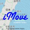 i-Move - iPhoneアプリ