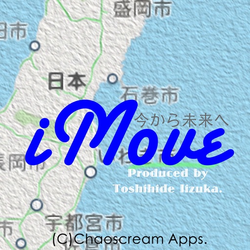 i-Move