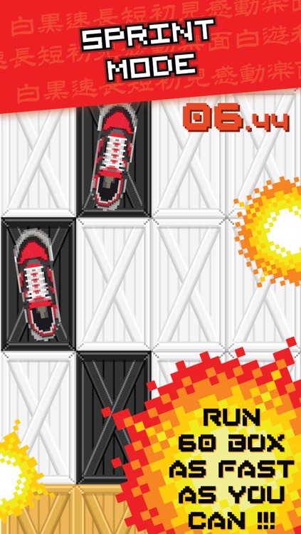 Don't Step the White Tile - Don't Step On!