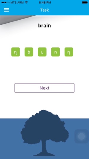 WordLang(圖2)-速報App