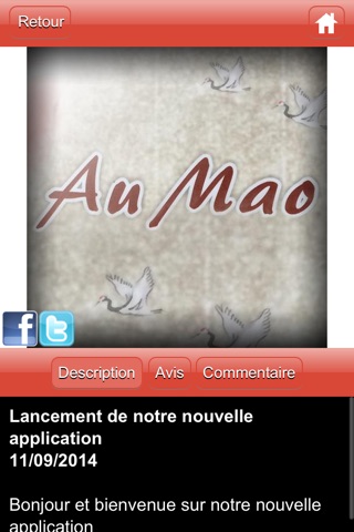 Au Mao screenshot 2