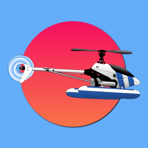 Air Resistance iOS App