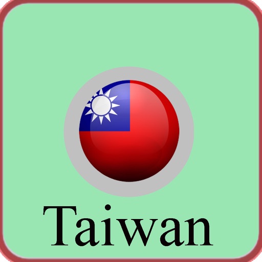 Taiwan Amazon Tours icon