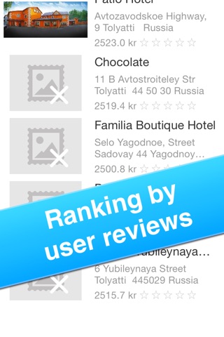 Tolyatti, Russia - Offline Guide - screenshot 3