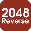 2048 Reverse