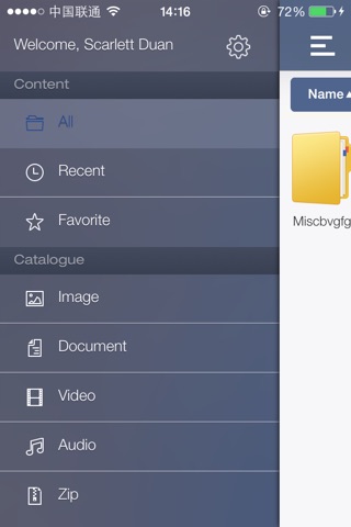 MobileDocument screenshot 4