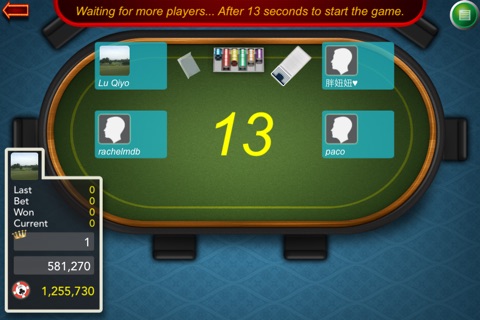 Blackjack 21 Race Winners screenshot 3