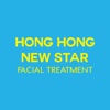 HONG HONG NEW STAR