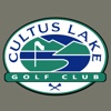 Cultus Lake Golf Club