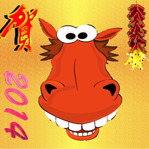 New Year Greeting icon