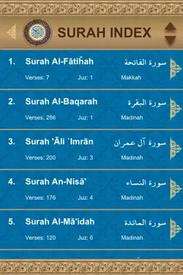 Game screenshot Quran Study Workbook apk