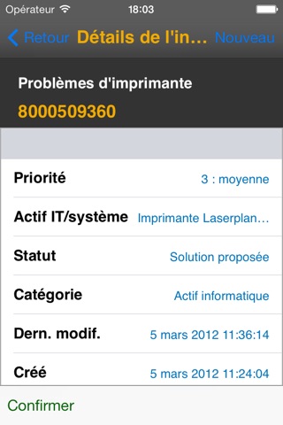 SAP IT Incident Management screenshot 2