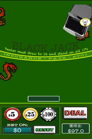 ブラックジャック＆ドラゴン screenshot 2
