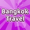 Bangkok Travel Guide and Tour - Discover the real culture trip of Thailand with local people