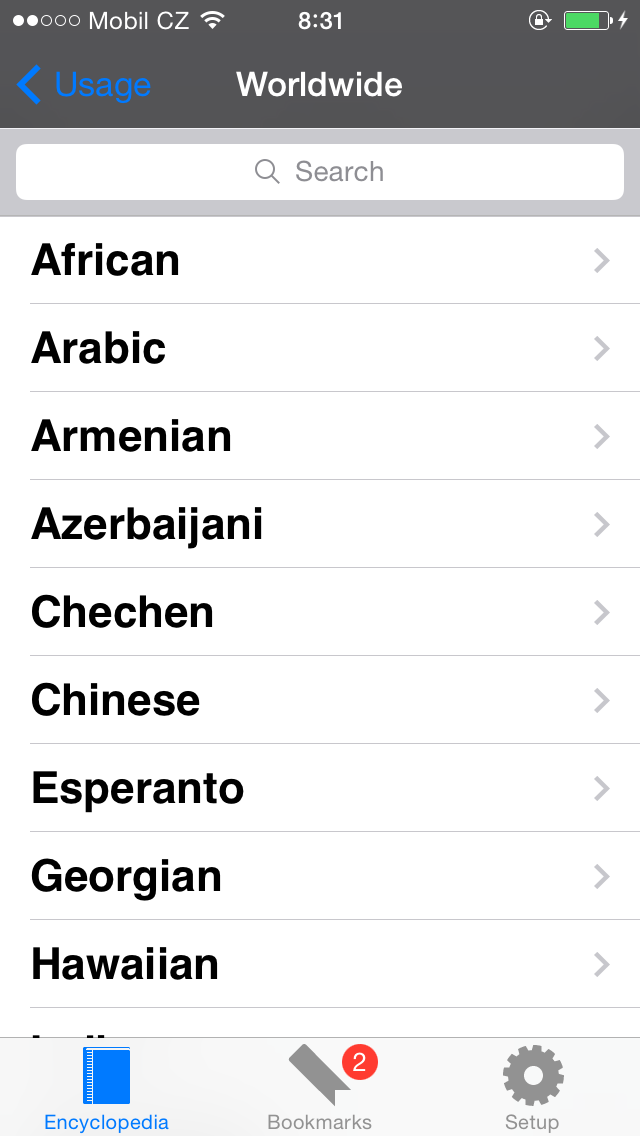 Name Encyclopedia - collection of names meaning and history Screenshot 5