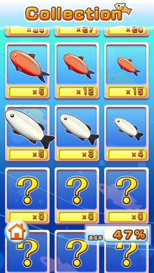 Collect the Fish!(圖2)-速報App