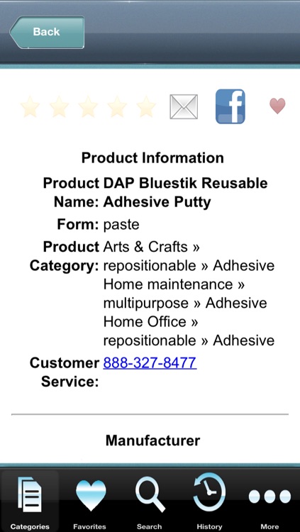 NIH Home Office Products screenshot-3