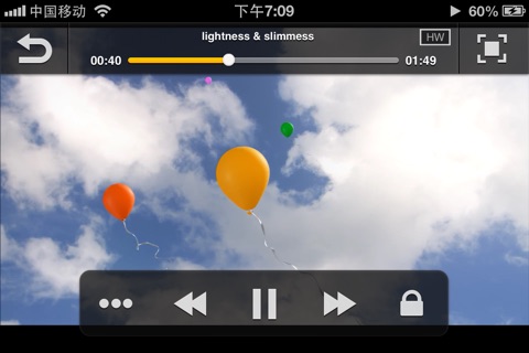 MoliPlayer Pro-video & music media player for iPhone/iPod with DLNA/Samba/MKV/AVI/RMVB screenshot 2