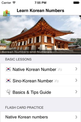 Learn Korean Numbers, Fast! (for trips to Korea) screenshot 2