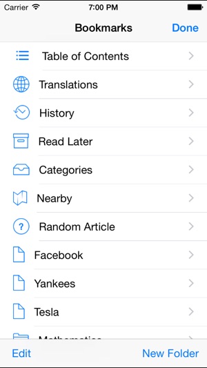 Wikibot 2 — A Wikipedia Articles Reader(圖2)-速報App