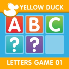 Activities of ABC Slider Puzzle Game (Alphabet game for first grade pupils)- The Yellow Duck Educational Game Seri...