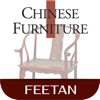 Chinese Furniture for iPad