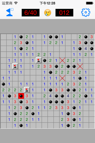 Classic Minesweeper Game screenshot 3