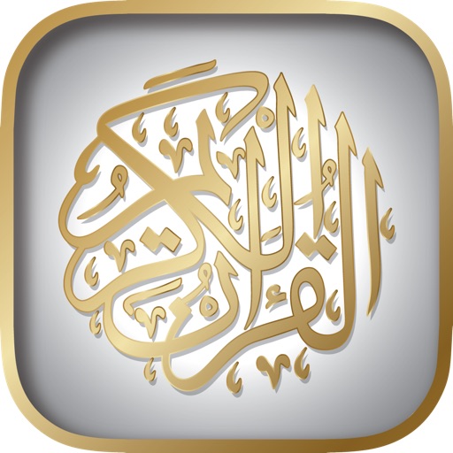 - القرآن الكريم - اوقات الصلاة - Quran prayer times in Hindi icon