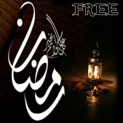 Ramadan Greeting Free icon