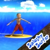 Splashy Surfer