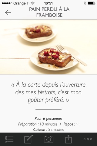 Cyril Lignac : Mes Desserts screenshot 3