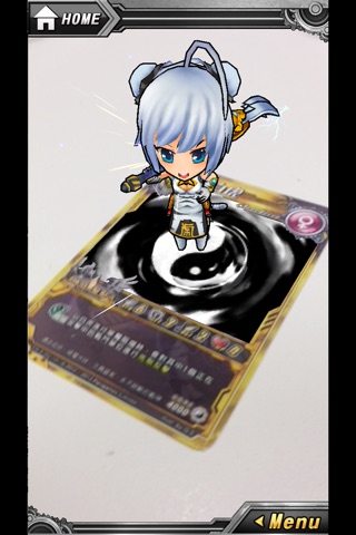 EW-TCG screenshot 3