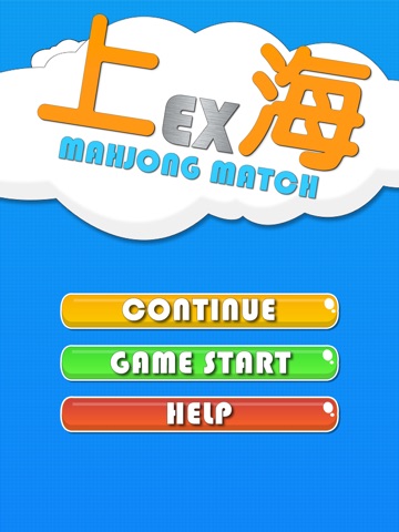 Mahjong Match EX HD screenshot 2