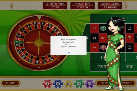 American Roulette Casino 2014 - Free Roulette Game screenshot 4