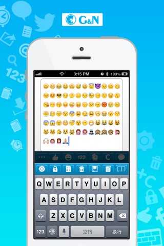 Fun with Message + Texting + SMS + MMS - Cool Fonts - Characters + Symbols - Smileys + Icons - Color Text + Font - Symbol Keyboard - Free screenshot 2