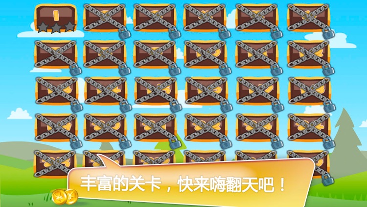 兔子快跑HD-史上搞陌陌泡泡兔的游戏,鳄鱼小顽皮、燃烧的蔬菜、七龙珠、米奇小顽皮、神偷奶爸、泡泡龙、大富豪明星们，在冰雪奇缘让我们一起找你妹、保卫萝卜、割绳子、猜谁是卧底！