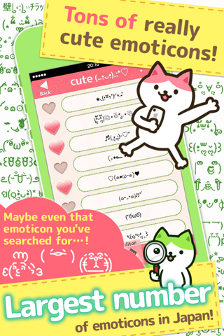 SpecialSmileyGirl's　EmojiEmoticons screenshot 2