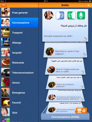 iSpeak Arabic HD: Interactive conversation course - learn to speak with vocabulary audio lessons, intensive grammar exercises and test quizzes screenshot 4