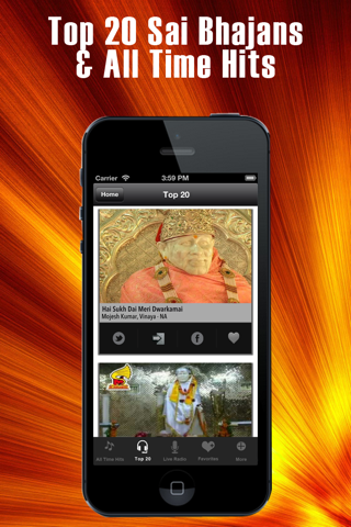 Sai Baba Bhajans And Radio screenshot 2