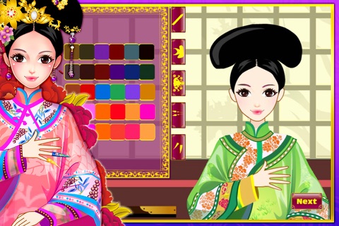 Chinese Princess screenshot 4