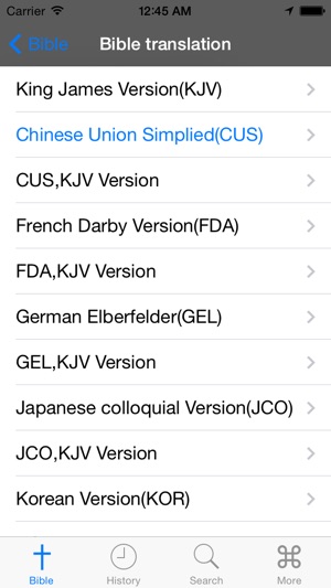 Glory Bible - Multilingual Version(圖4)-速報App