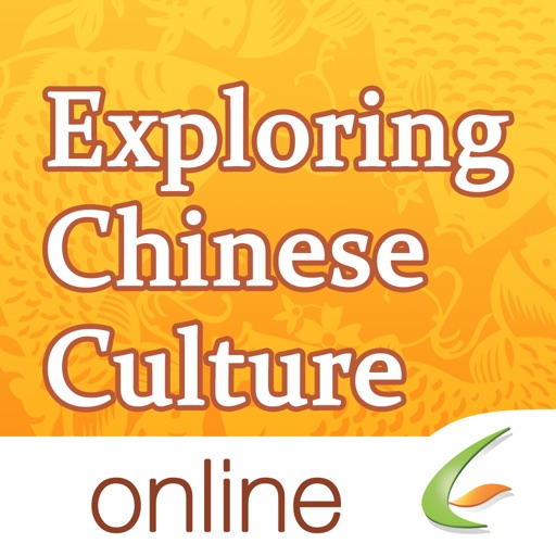 Exploring Chinese Culture - Online Course icon