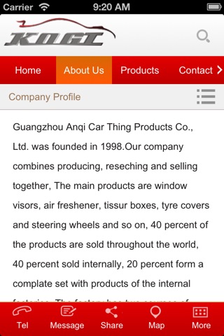 Anqi Car screenshot 3